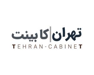 تهران کابینت